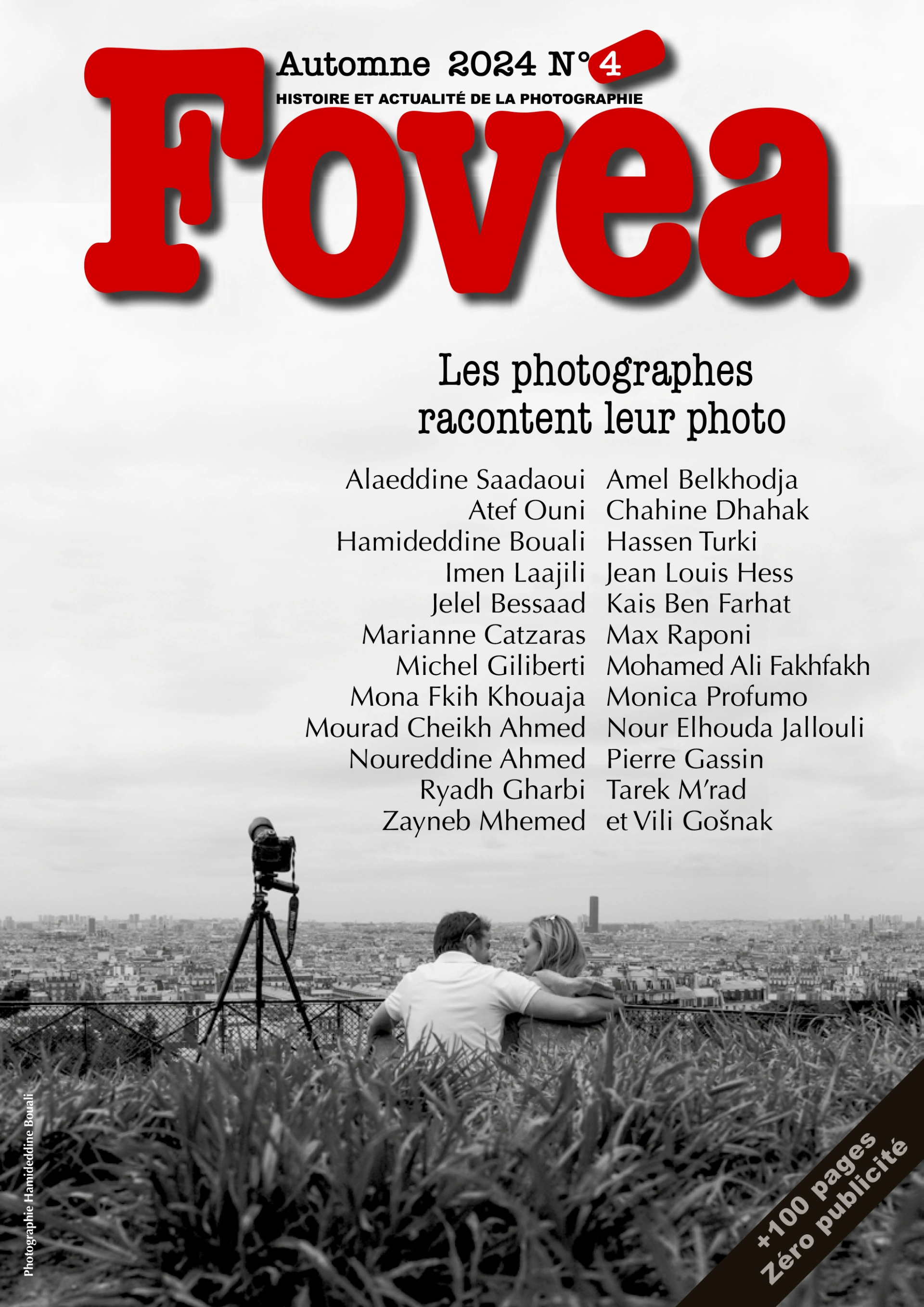 Fovéa عدد 4 - الصورة المكتوبة