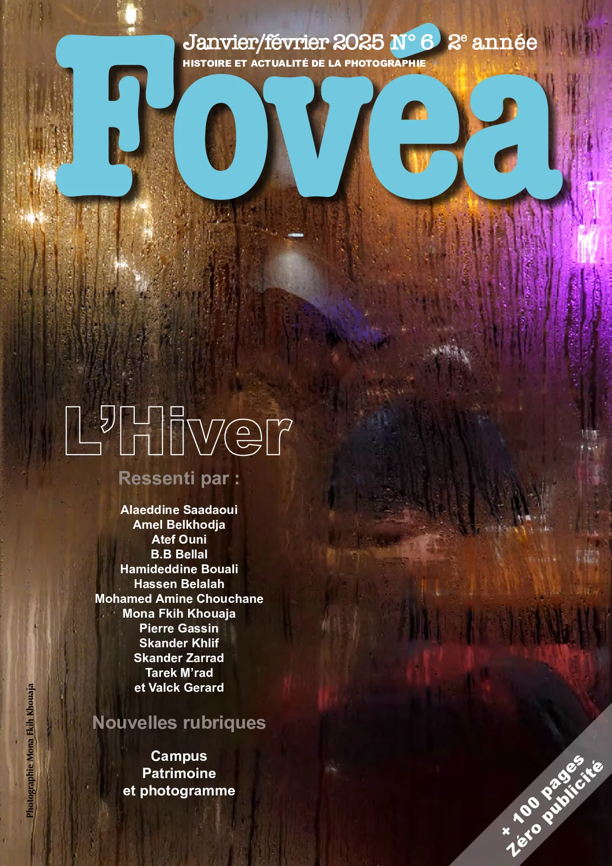 Fovéa عدد 6 - عدد خاص بالشتاء