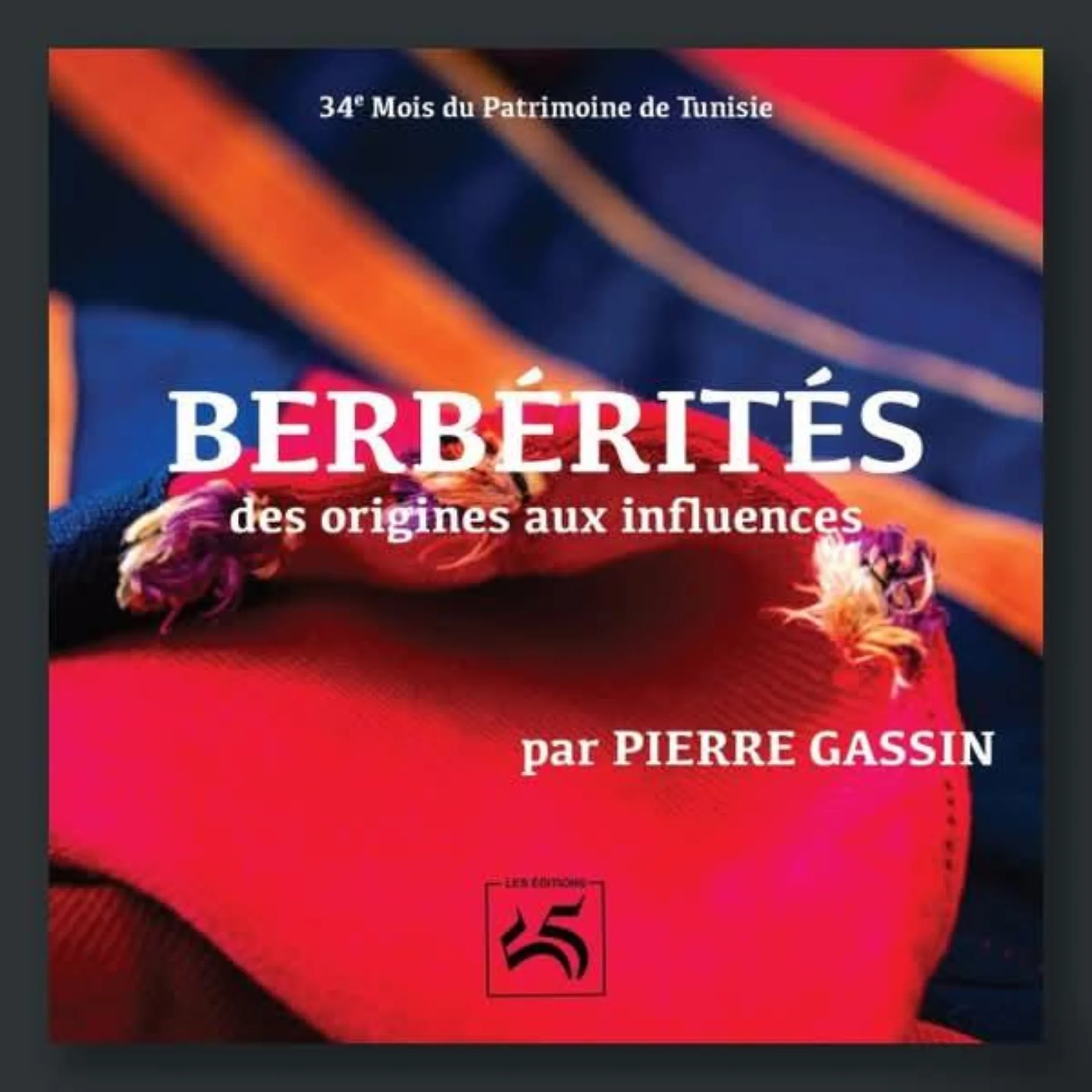 BERBÉRITÉS